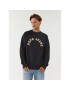 Pepe Jeans Bluză Westend Sweat PM582524 Bleumarin Regular Fit - Pled.ro