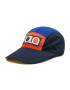 Polo Ralph Lauren Șapcă 5 Panel Long Bil Cap 710843073001 Colorat - Pled.ro