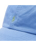 Polo Ralph Lauren Șapcă Classics 323785653035 Albastru - Pled.ro