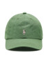 Polo Ralph Lauren Șapcă Clsc Sprt Cp 321785653025 Verde - Pled.ro