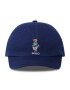 Polo Ralph Lauren Șapcă Clssc Sport 322884218002 Bleumarin - Pled.ro