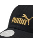 Puma Șapcă Ess Cap 022416 74 Negru - Pled.ro