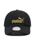 Puma Șapcă Ess Cap 022416 74 Negru - Pled.ro