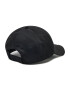 Puma Șapcă Ess Cap 022416 74 Negru - Pled.ro