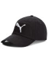 Puma Șapcă Ess Cap 052919 Negru - Pled.ro