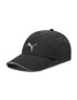 Puma Șapcă Unisex Running Cap III 529110 Negru - Pled.ro