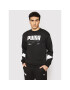 Puma Bluză Rebel 585740 Negru Regular Fit - Pled.ro