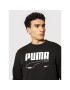 Puma Bluză Rebel 585740 Negru Regular Fit - Pled.ro