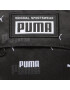 Puma Geantă crossover Academy Portable 079135 Negru - Pled.ro