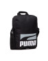 Puma Geantă crossover Plus Portable II 078392 01 Negru - Pled.ro