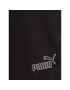 Puma Pantaloni trening Ess+ Animal 676422 Negru Regular Fit - Pled.ro