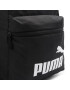 Puma Rucsac PHASE 7548701 Negru - Pled.ro