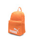 Puma Rucsac Phase 7548730 Portocaliu - Pled.ro