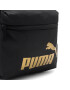 Puma Rucsac Phase 7548749 Negru - Pled.ro