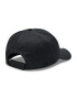 Puma Șapcă Ess Cap III 023669 Negru - Pled.ro