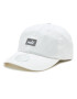 Puma Șapcă Essentials Cap III 023669 Alb - Pled.ro