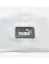 Puma Șapcă Essentials Cap III 023669 Alb - Pled.ro