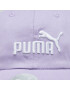 Puma Șapcă Essentials No.1 Cap 024357 Roz - Pled.ro