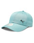 Puma Șapcă Metal Cat Cap 021269 Kaki - Pled.ro