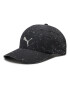 Puma Șapcă Running Cap Iii 052911 Negru - Pled.ro