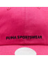 Puma Șapcă Sportswear Cap 024036 Roz - Pled.ro