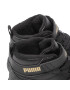 Puma Sneakers Rebound Rugged V Ps 388244 01 Negru - Pled.ro