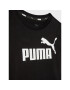 Puma Tricou Essentials Logo 586960 Negru Regular Fit - Pled.ro