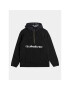 Quiksilver Geacă fără fermoar Live For The Ri EQYFT04835 Negru Regular Fit - Pled.ro