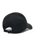 Reebok Șapcă Te Logo Cap GP0124 Negru - Pled.ro