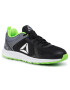 Reebok Pantofi Almotio 4.0 DV8675 Negru - Pled.ro