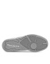 Reebok Pantofi BB 4000 II IF4726 Alb - Pled.ro