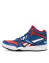 Reebok Pantofi BB4500 COURT HP4378 Colorat - Pled.ro