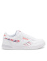 Reebok Pantofi Court Advance HR0143 Alb - Pled.ro