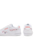 Reebok Pantofi Court Advance HR0143 Alb - Pled.ro