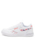 Reebok Pantofi Court Advance HR0143 Alb - Pled.ro