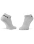 Reebok Set de 3 perechi de șosete joase unisex Act Corw Low Cut Sock 3P FL5225 Alb - Pled.ro