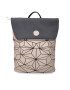 Rieker Rucsac H1391-62 Bej - Pled.ro