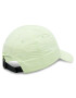 The North Face Șapcă Kids Horizon Hat NF0A7WG9N131 Verde - Pled.ro