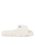 Tommy Hilfiger Papuci de casă Fur Home Slipper Slide FW0FW07663 Alb - Pled.ro