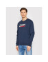 Tommy Jeans Bluză Corp Logo DM0DM12938 Bleumarin Regular Fit - Pled.ro