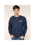 Tommy Jeans Bluză DM0DM06592 Bleumarin Regular Fit - Pled.ro