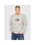 Tommy Jeans Bluză Timeless Crew DM0DM11631 Gri Regular Fit - Pled.ro