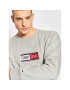 Tommy Jeans Bluză Timeless Crew DM0DM11631 Gri Regular Fit - Pled.ro