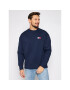 Tommy Jeans Bluză Tjm Badge Crew DM0DM06592 Bleumarin Regular Fit - Pled.ro