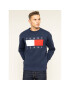 Tommy Jeans Bluză TJM Tommy Flag Crew DM0DM07201 Bleumarin Regular Fit - Pled.ro