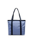 Tommy Jeans Geantă Tjw Essential Tote AW0AW14122 Albastru - Pled.ro