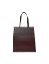 Trussardi Geantă Galena Shopping Ns Brushed 75B01380 Maro - Pled.ro