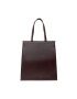 Trussardi Geantă Galena Shopping Ns Brushed 75B01380 Maro - Pled.ro