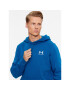 Under Armour Bluză Ua Essential Fleece Hoodie 1373880 Albastru Loose Fit - Pled.ro