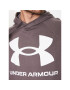 Under Armour Bluză Ua Rival Fleece Big Logo 1357093 Maro Loose Fit - Pled.ro